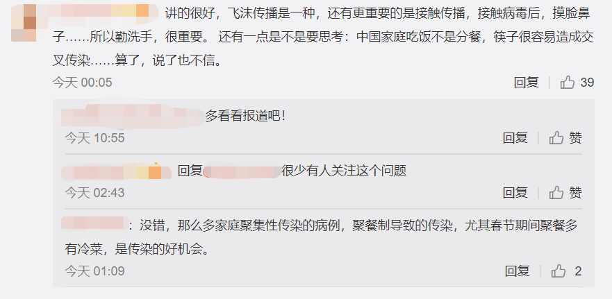 解释如何预防新冠肺炎，新加坡卫生部长火到中国！