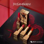 【下周活动】肯德基、YSL、Coffee Bean、Lazada情人节限定!