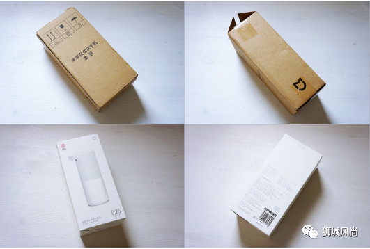 Xiaomi Automatic soap dispenser now available for sale