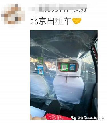 新加坡Grab司机硬核防疫，这个自制设备有点牛