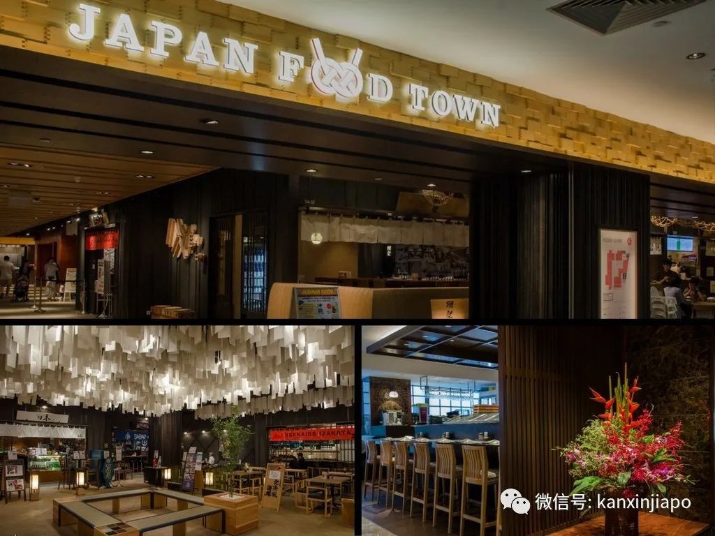 新加坡著名的日本食街，因拖欠款项关门！