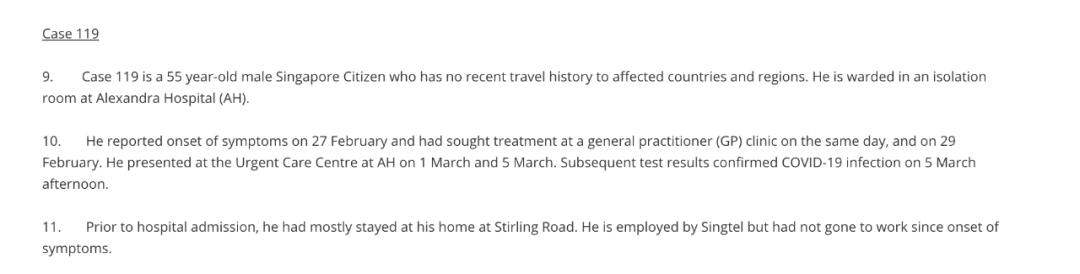 《紐約時報》認爲新加坡防疫措施極端,侵犯了個人隱私