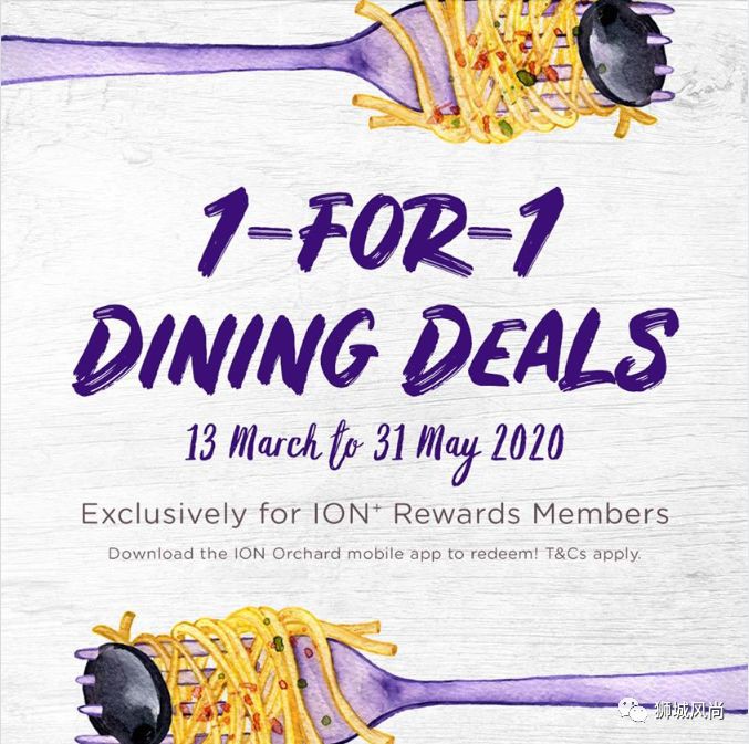 ION Orchard Scrumptious 1-for-1 Dining Deals
