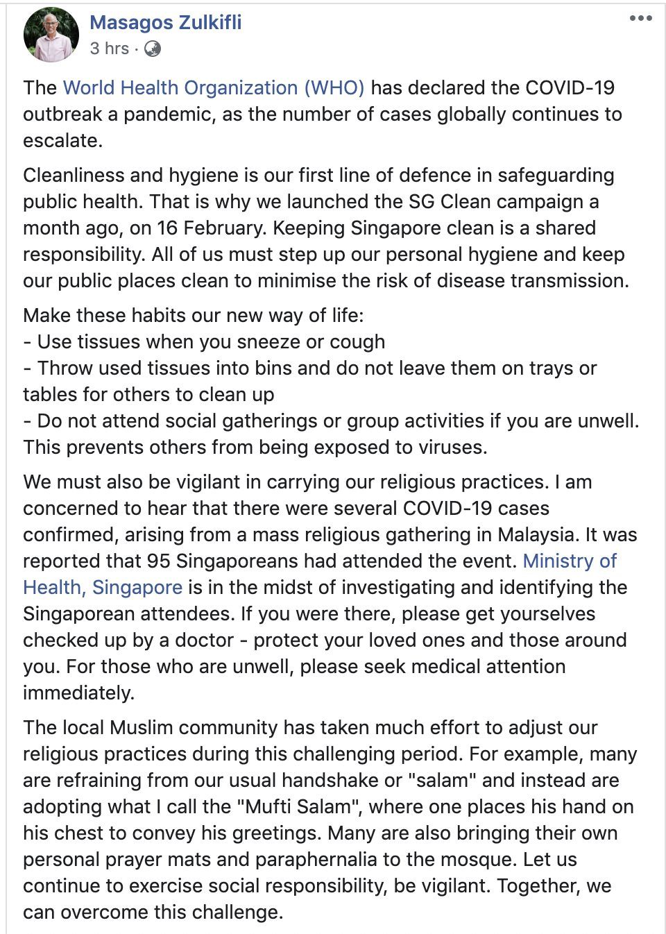 新加坡所有清真寺关闭！急寻95人，曾参加马来西亚万人集会