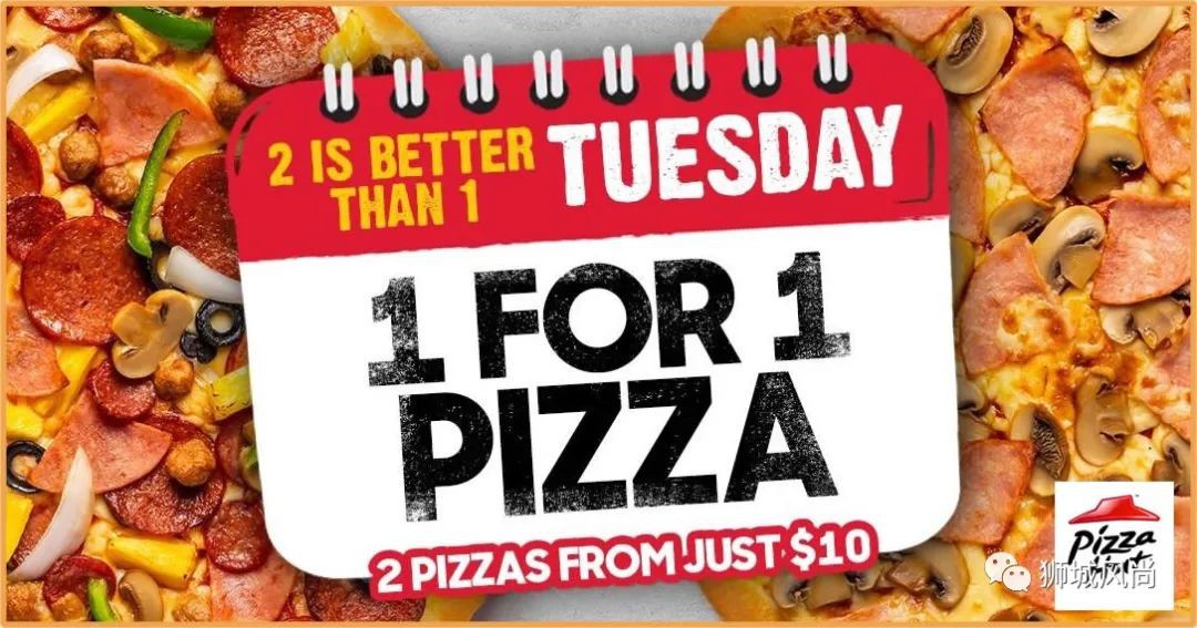 1-for-1 pizzas every Tuesday for delivery orders made online