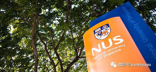 在新加坡,爲什麽很多人選擇99年地契的房子?