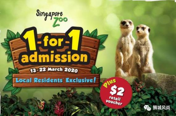 1-for-1 Singapore Zoo Admission
