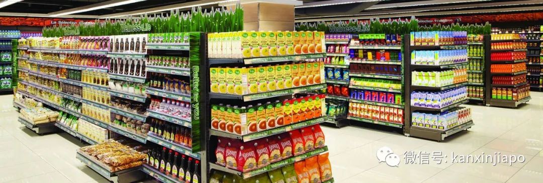 在新加坡,爲什麽很多人選擇99年地契的房子?