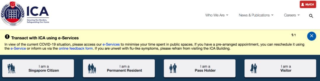 今日新增49,總計558|新加坡關閉娛樂場所,入境都交健康申報
