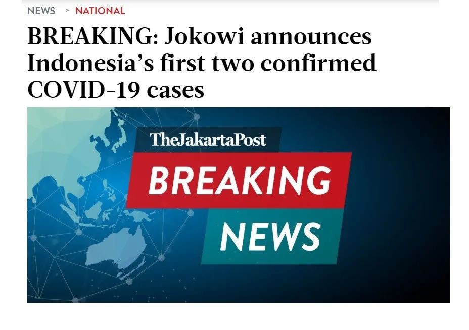 刚刚，印尼首例新冠肺炎确诊！