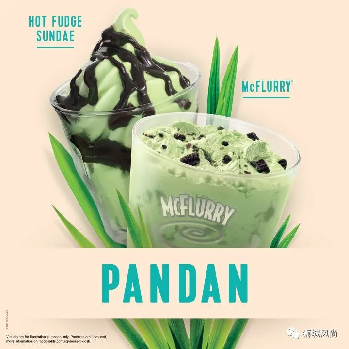 McDonald’s Pandan Ice Cream and Kit Kat McFlurry is back!