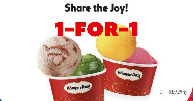 Haagen Dazs to offer buy double get double free till March 29