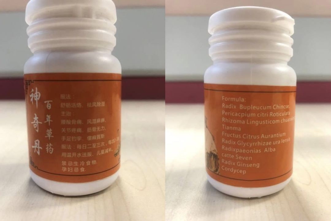 新加坡禁三款“神奇”保健品，在多個網購平台上銷售