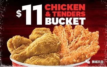 KFC has $11 Chicken &amp; Tenders Bucket delivery deal till 2 April