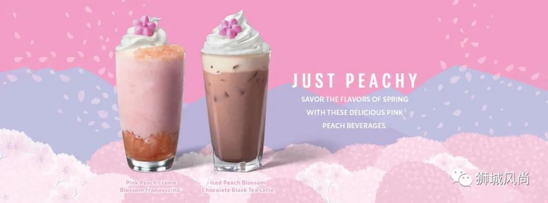 Starbucks: Enjoy 1-for-1 Treat on All Venti-sized peach drinks