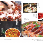 新加坡18家中餐外卖让你足不出户享美味