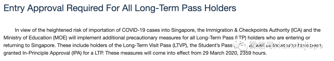 今增70例，總數破800|新加坡郵政巨頭成新感染群，學生簽、工作簽開始限制入境