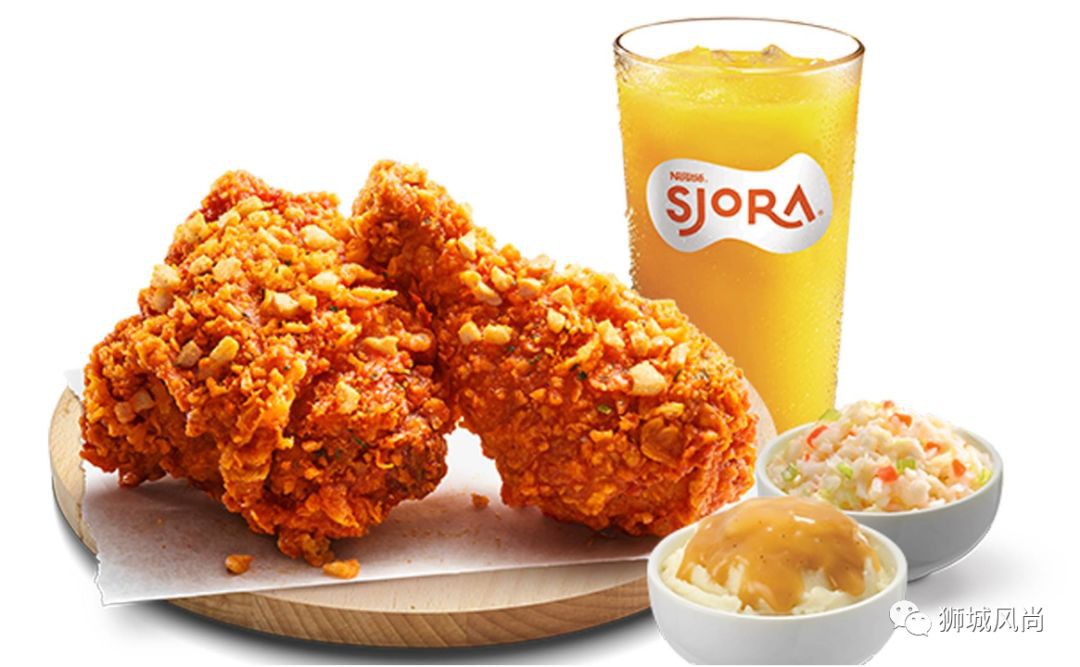 KFC Singapore launches new Spicy Thai Crunch Fried Chicken