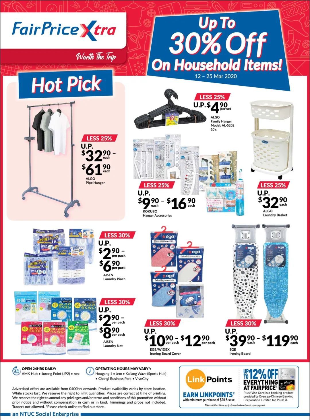 This week's deals and promotions you cannot miss!