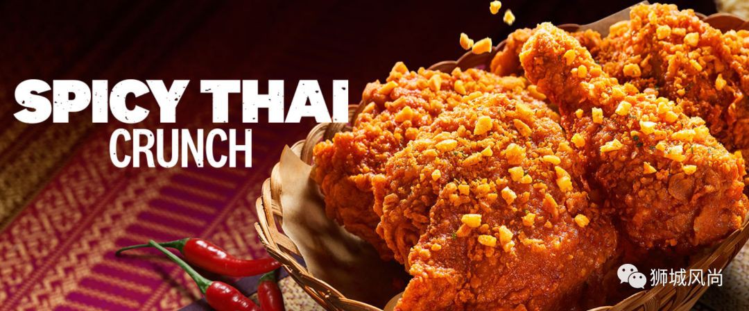 KFC Singapore launches new Spicy Thai Crunch Fried Chicken