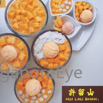 新加坡许留山甜品外卖(新加坡牛车水店)