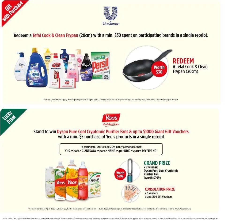 【下周活動】Bober Tea全島送貨、齋戒月優惠、5新幣西餐