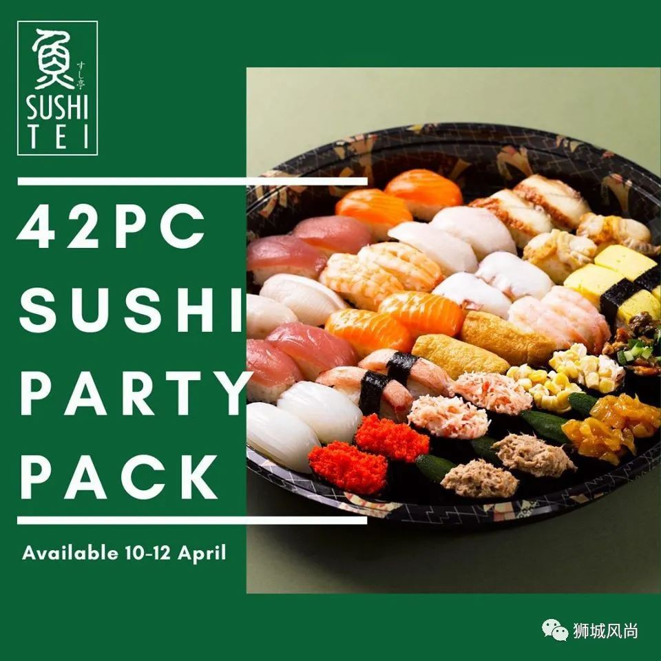 Enjoy Sushi Tei Party Pack and Islandwide delivery today