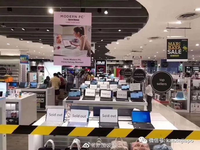 新加坡電腦被搶購一空，沒有“富爸爸”的孩子咋上網課？