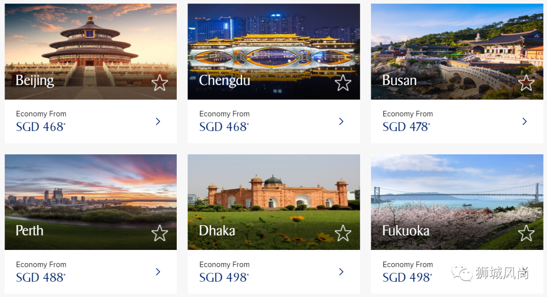 SIA promotion to 65 destinations with complimentary rebooking
