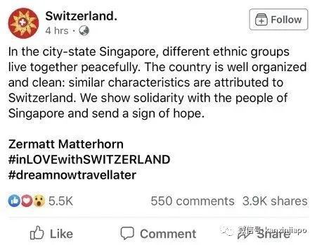 瑞士在国家地标山上投射新加坡国旗，表示支持和鼓励
