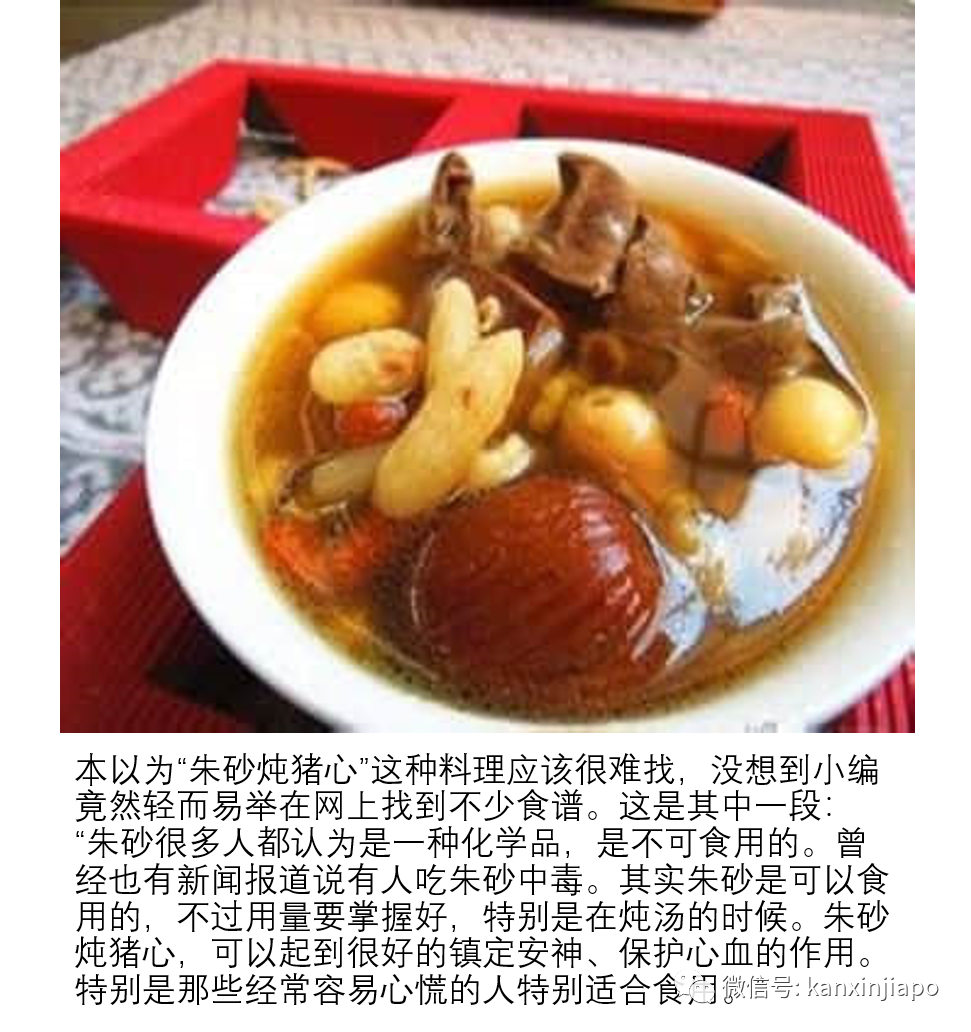 病魔找上門,把我擊垮了......