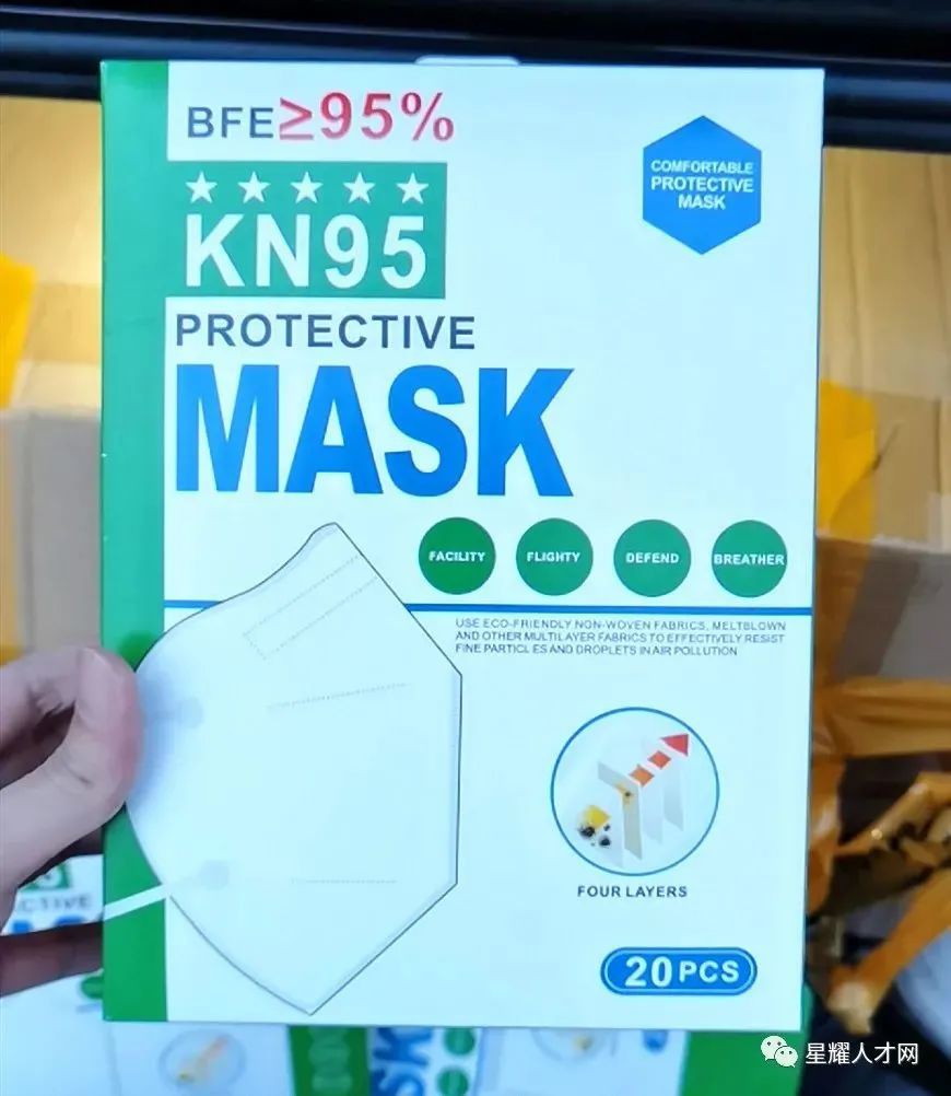 【KN95口罩免費送】全部新加坡現貨，醫用防護服、眼鏡、面罩，順豐快遞送到家！