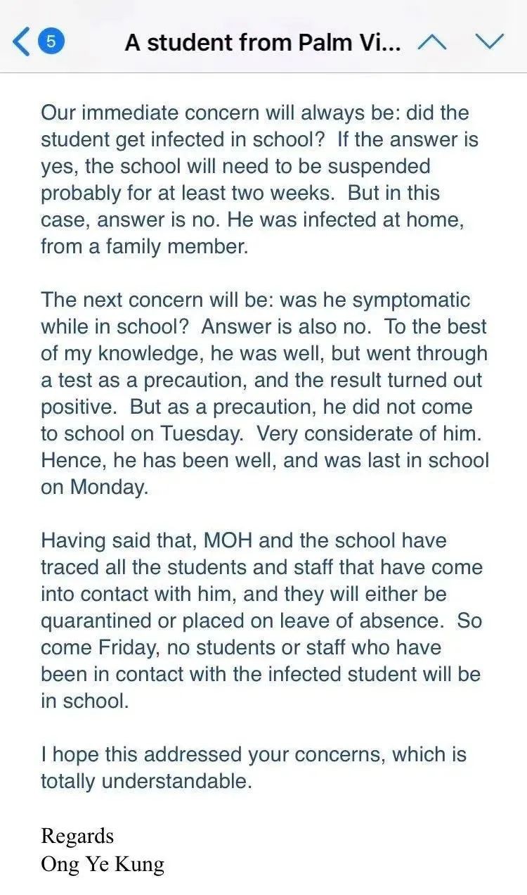 小学生确诊新冠肺炎，面对家长的疑问，教育部长回信了