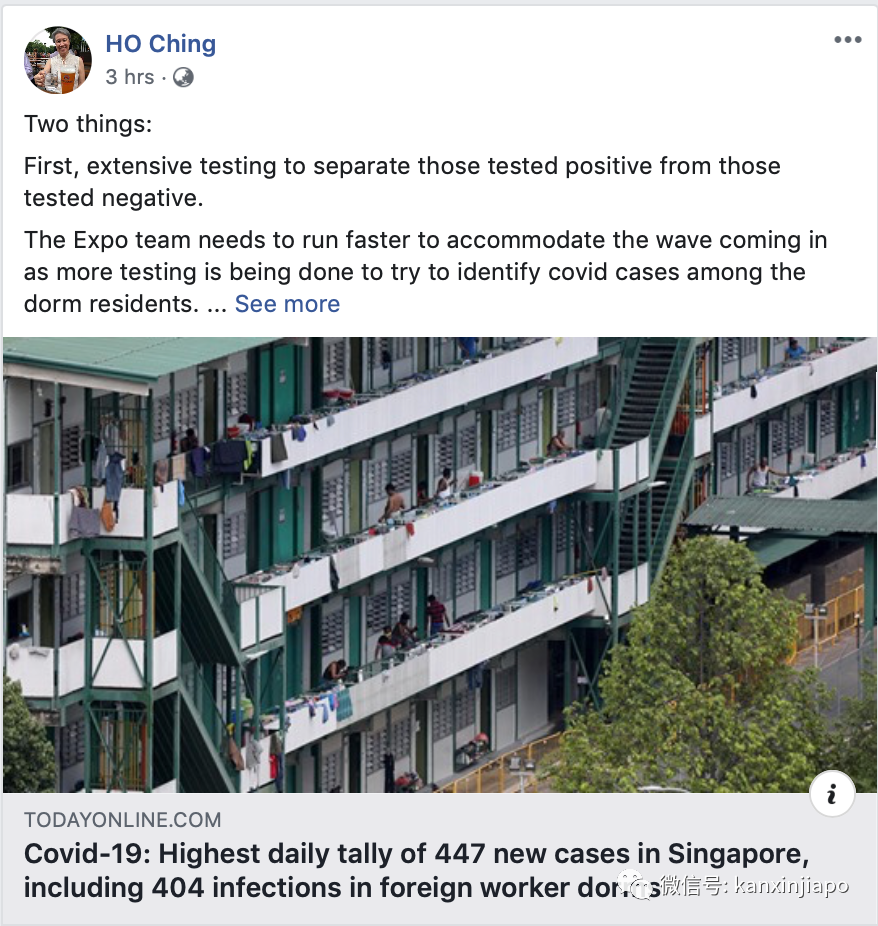 暴增728例，累計4427 | 總理夫人：新加坡低估了新冠，正爲此付出代價