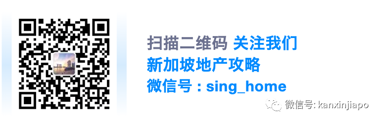 疫情期间宅家太无聊？全岛楼盘VR云看房，动动手指上亿豪宅随意看～