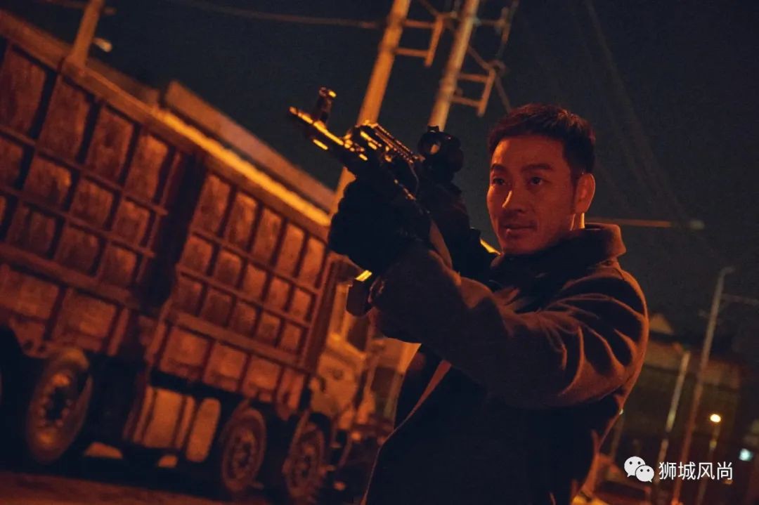 Netflix confirms global premiere of Korean film Time to Hunt