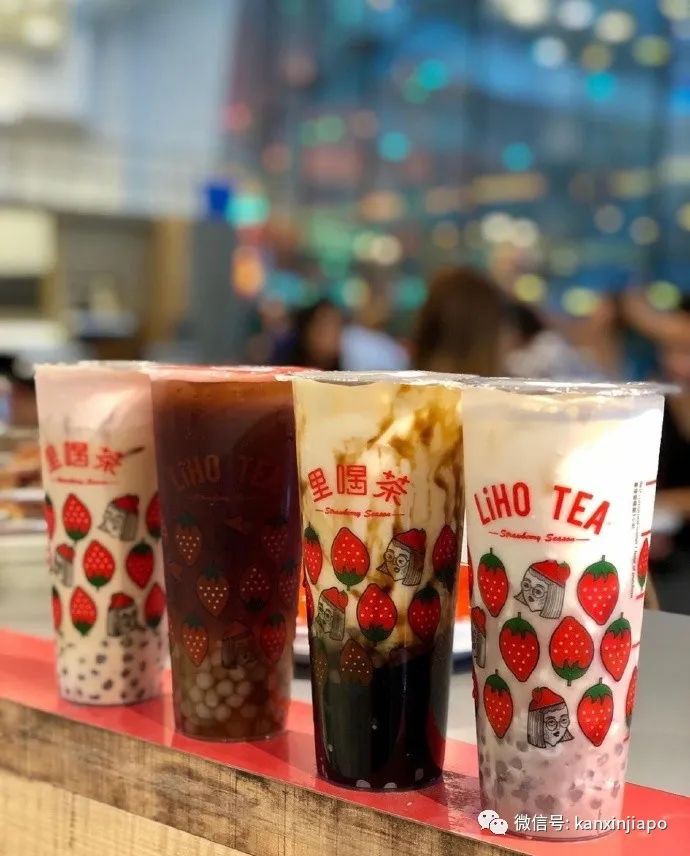 新加坡有哪些奶茶店還提供外賣服務？