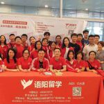 S-AEIS考试录取率70%了?你的孩子过线了吗?