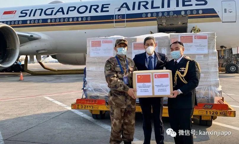 中国向新加坡捐赠60万只口罩，两国密切合作对抗新冠