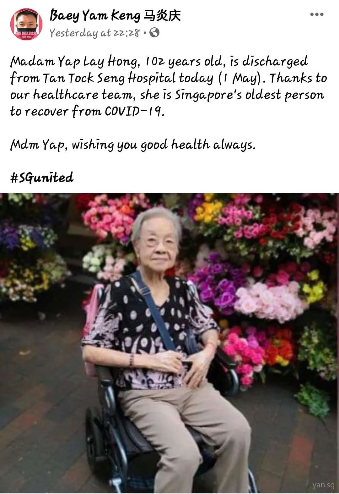 全球罕见，新加坡102岁老人患新冠后健康出院