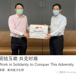 中国向新加坡捐赠60万只口罩,两国密切合作对抗新冠