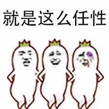 新加坡搭快車恢複經濟,居家辦公幾家歡樂幾家愁