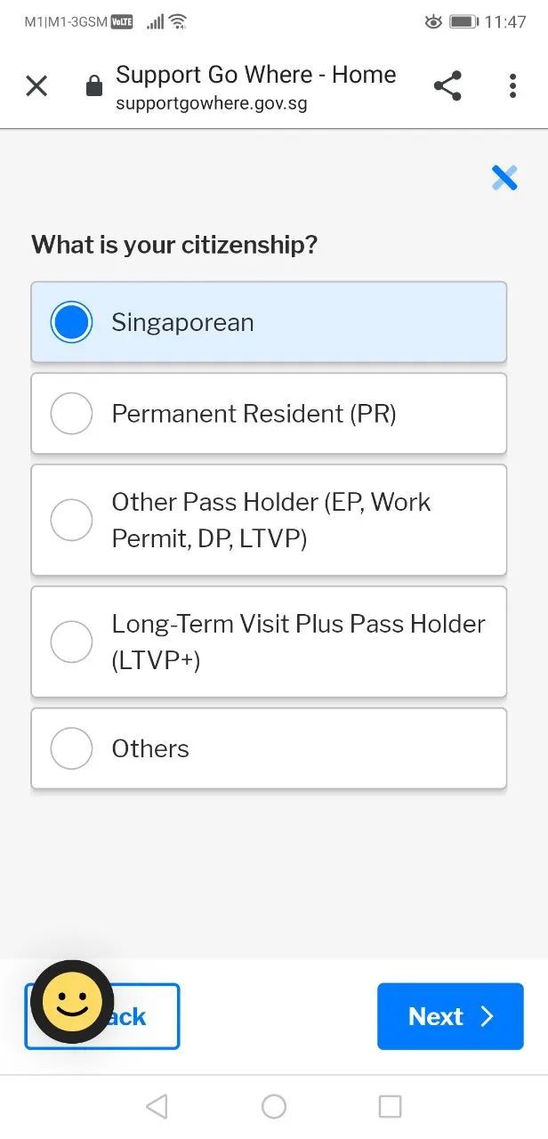 新加坡政府疫情期间补贴有哪些，如何去申请？这个网站全搞定
