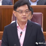 新加坡政府又发钱了,下周宣布新财政预算案