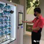 下周二,新加坡政府将分发600万升级版口罩