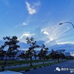 疫情期间,新加坡天空出现超美七彩祥云