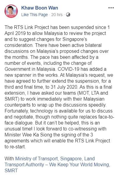新柔地鐵項目再度延長 今年7月31日前簽訂協議書