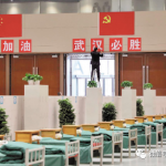 新加坡学者:“中国面对新冠反应空前,更有执行力更强大”