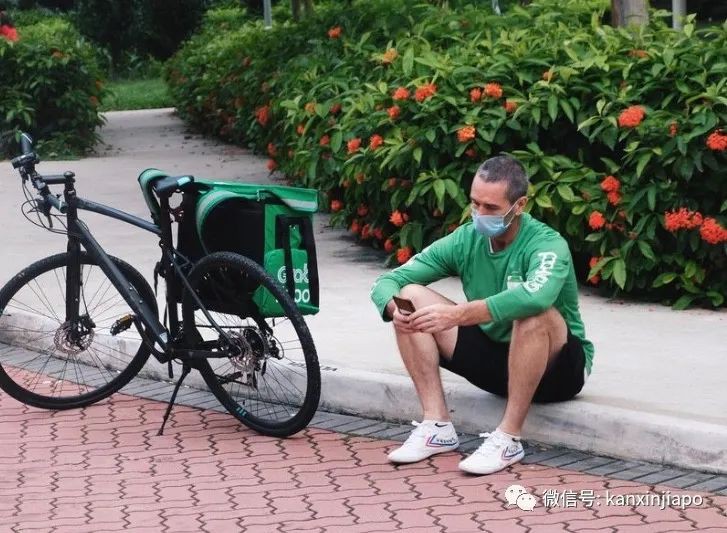 科技公司副总裁，业余兼职送外卖