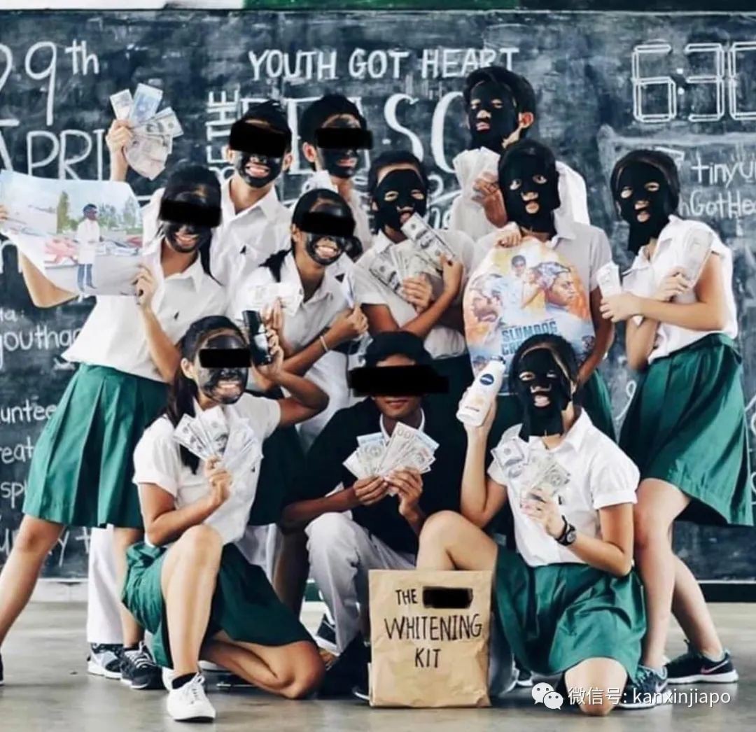 新加坡學生把50新幣當廁紙使用，引起衆怒